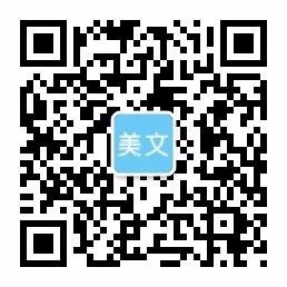 ca亚洲888平台